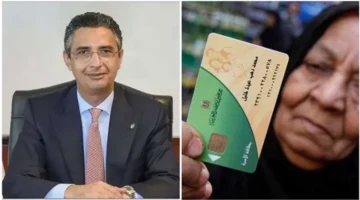 إضافة الأبناء.. تعرف على خطوات وأوراق تحديث بطاقة التموين في 2025 بسهولة